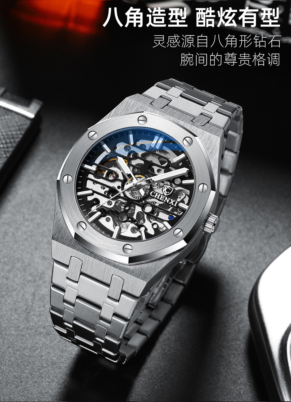 8848详情_07.jpg