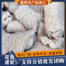 ţ�sţ������r���c�^ţ�c�^ţ�A�cţ���cţɢ��ţС��ţ���ţ�s