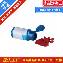 �t�������轉�Ƭ�ǹ��ӹ����a�� ���z�˅��ĉ�Ƭ�ǹ�ODM���ӹ�