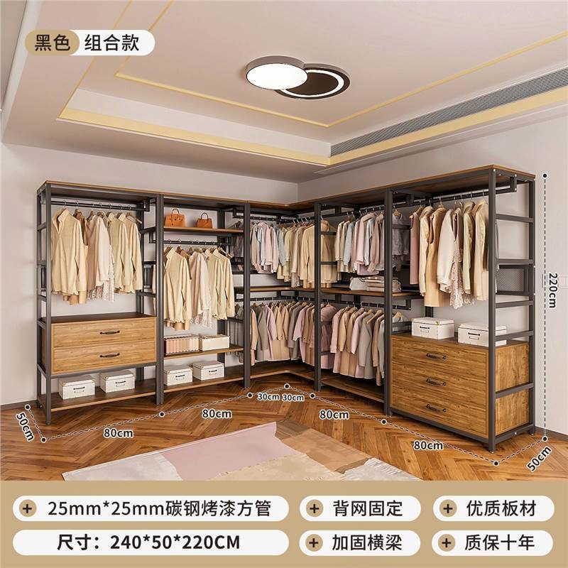 Armario abierto casero walk-in estante de armario combinado estante de ropa colgante estante de piso estante de dormitorio