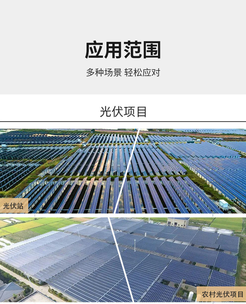 一键复制_20240129143021