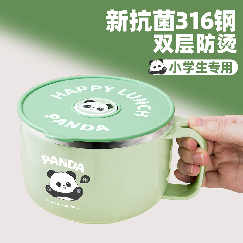 Instant Noodle Bowl 316L Stainless Steel Primary School Dormitory Special Anti-Scalding Canteen Rice Bowl with Lid Kidsren's Lunch Box