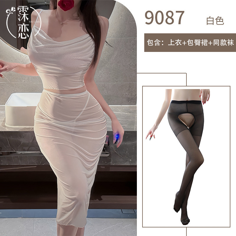 흰색 정장 + 검정색 가랑이 없는 양말