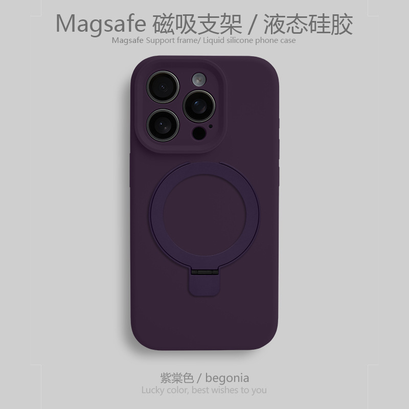 アップル16点ケース液体シリカゲル適用iPhone15ProMax携帯ケースマグネットサポーター14保護カバー|undefined
