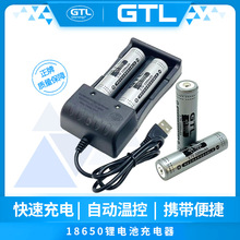 usb�p�۳�����F؛3200mah3.7v�����L��߿ɳ���늳س�������b