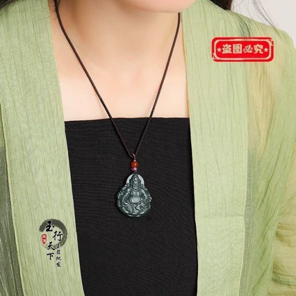 Three dimensional sophisticated pendant jade, wholesale