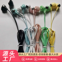 マカロンのイヤホンは耳に入ります。