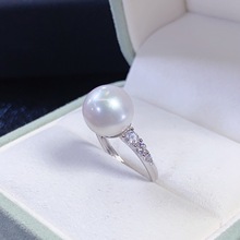 S925银配件 简约排钻款珍珠戒指 锆石镶嵌  图珠10-11mm不含珠