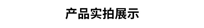 未标题-1_06.jpg