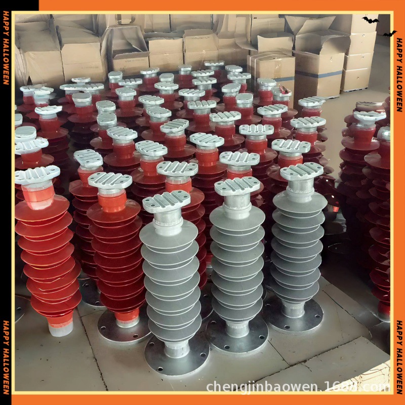 电气化铁路FQZ27.5/16-1600 FQZ-25/16 FQZ-25/12棒形支柱复合绝
