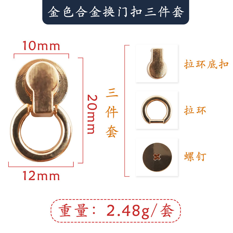 Diyプルリング付き回転と尚頭乳首釘の大きい小さいサイズの輪付き車の携帯のケースの美容リベットの卸売り|undefined