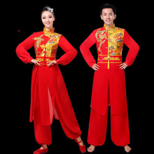 新款打鼓服秧歌演出服女男中国风喜庆腰鼓水鼓民族舞蹈舞龙狮服装