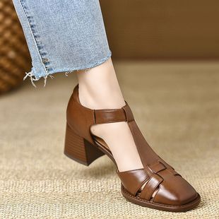 ���^�߸�Ь���m2026�¿��ļ������ָ��U�մ���i�\���^��ЬŮ��