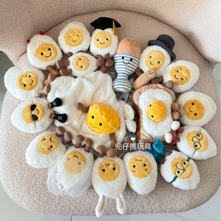 jellycatȤζˮ�󵰮��I����Y��΢Ц�_�Ĺ���ͬ�W���˶Y�ﲩʿñ
