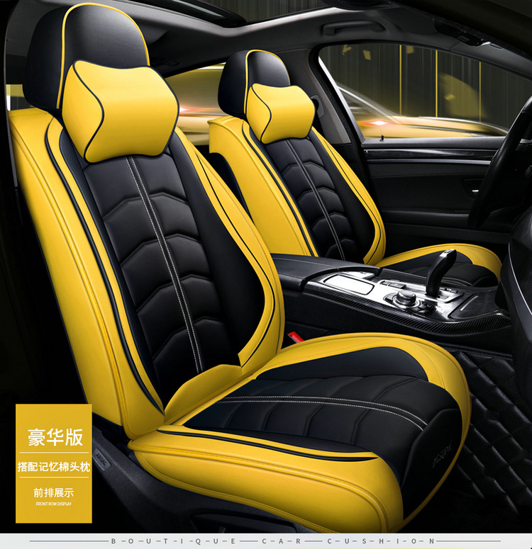Car Seat Cushion, Universal for All Seasons, Fully Enclosed Leather Seat Cover, 2025 New Seat Cover, Summer Ice Silk Fully Enclosed Seat Cushion