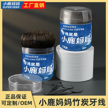 С¹���� ��̿�������߼�����������һ����50֧Ͱ�b�F؛���S���l