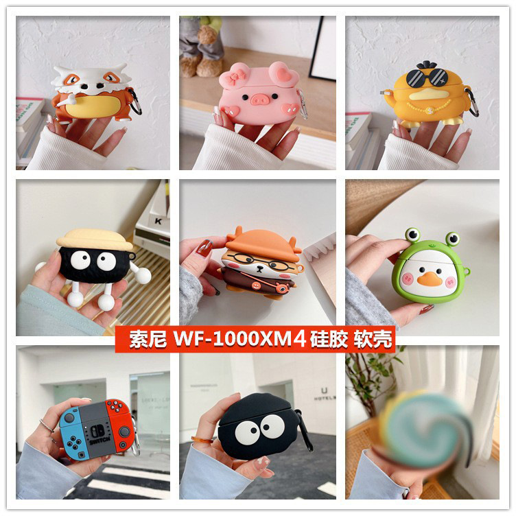For Sony WF-1000XM4 Headphone Set Cartoon Silicone Soft Case True Wireless Bluetooth Noise Reduction Cute Protective Cover