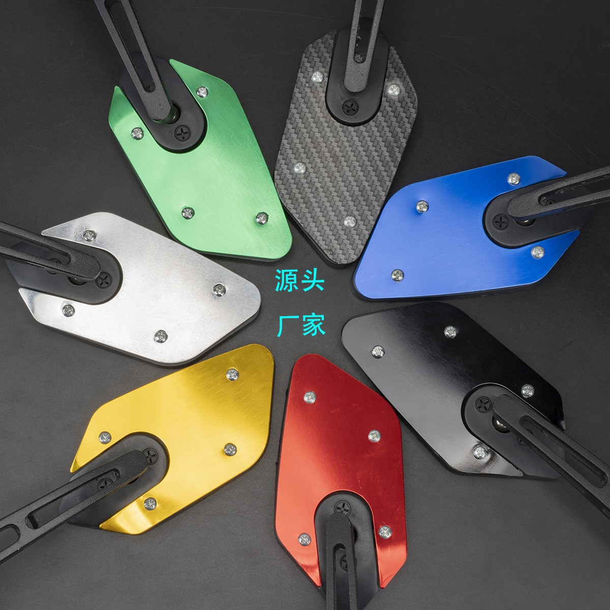 新款摩托车改装配件九号鬼火倒车镜铝盖板铝杆后视镜铝合金电动车