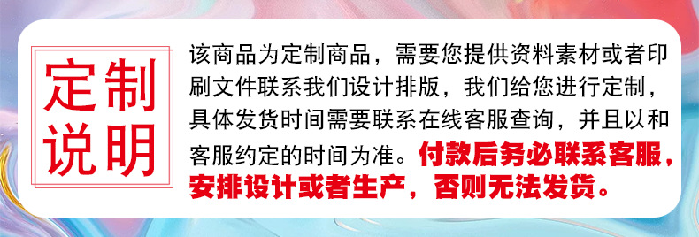 O1CN01XYrras2CSE9iHJzYl_!!3965