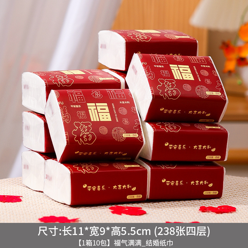 ウェディングペーパータオル、ウェディングバンケットナプキン、フルボックス、婚約祝い、赤いペーパータオル、ウェディング用品|undefined