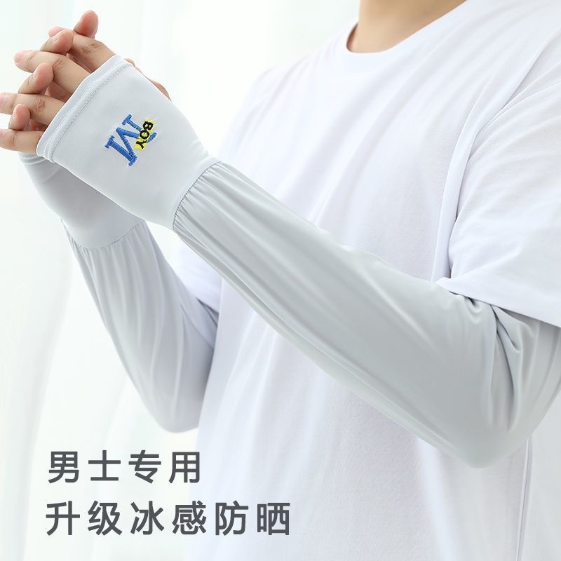 여름 선 스크린 소매 남성용 한국식 자수 느슨한 플러스 사이즈 팔 커버 야외 승마 안티 자외선 아이스 실크 소매