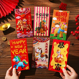 地垫;收纳架;碗