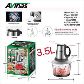 Avinas-336  EU 3.5LChopper 两套刀 8PCS/CTN 0.155cbm