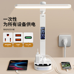 �羳����led���r�R�o��̨��usb+type-c��������Ų�����ʽ�Ӿ���