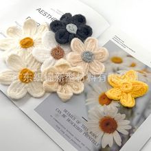 手工手摇花服装辅料花朵毛衣女秋冬毛衫花羊毛花毛线花定制Y7569