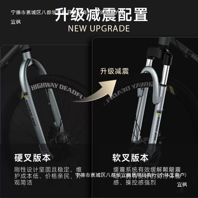 Road Bike, racing bicycle with brake system and gearbox, 21/24-speed, unisex