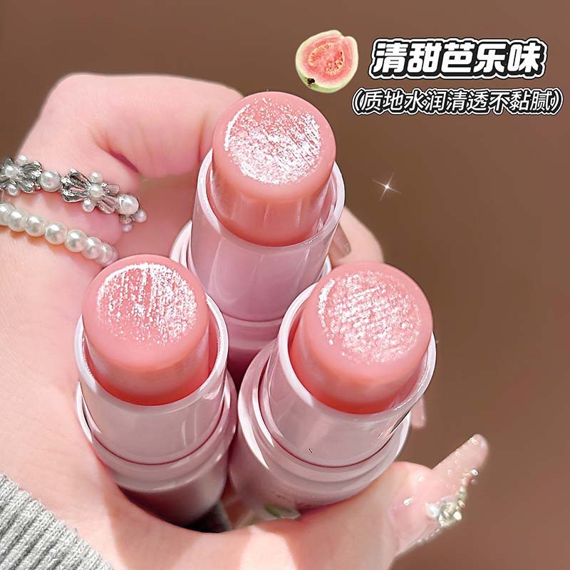 CAPPUVINI Hielo permeable y humidificante Baole lipstick de agua de acero anti-agrietamiento de labios anti-agrietamiento desvanecimiento de las marcas de labios maquillaje transfronterizo image 5