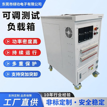 ؓ�d��ֱ�����ؓ�d�yԇ��������nλ���{늳��Դ�ϻ��yԇؓ�d��