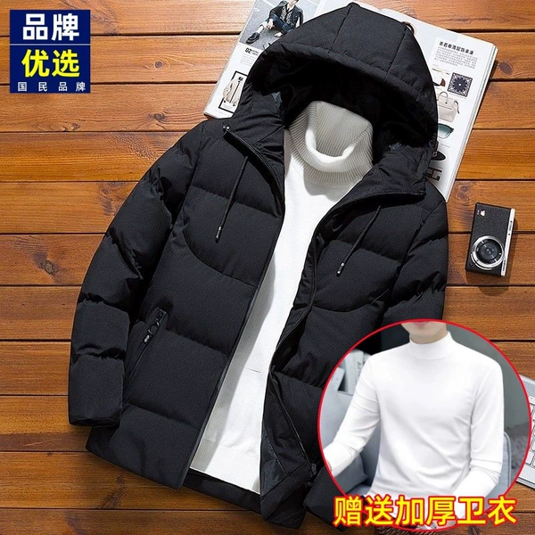 Black jacket, warm sweatshirt, increased thickness