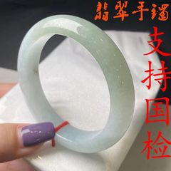 翡翠の腕輪の卸売りの翡翠のビルマの玉のa商品の正規品の腕輪は源の玉の氷の種の翡翠を生放送します。