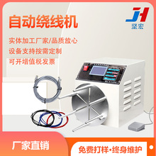 ȫ�Ԅ��@���C���ٔ������Դ���C���ž�늾�늄Ӿ����C���S��ֱ�N