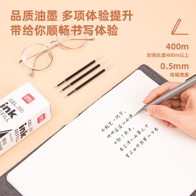 Repuesto de Tinta Gel Retráctil 6939 0.5mm de Plástico para Escritura