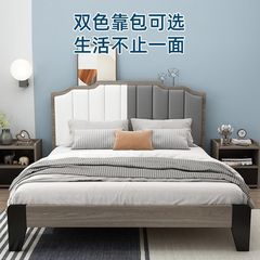 現代簡約實木床雙人床歐式輕奢大床出租房經濟型板式單人床網紅床