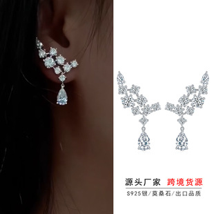 European and American fashion moissanite water drops 5*8mm angel wings earrings dinner elegant earrings cross-border supply