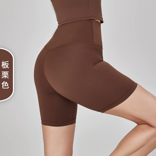 Chestnut