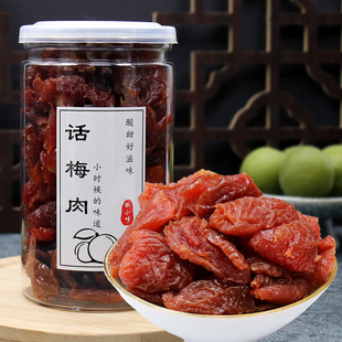 �ۺó� ��؛Ԓ÷��250g�o��÷��� ����ƫ��ζ�������T������ʳ