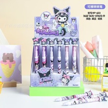 ��ͨ������D�D�ɲ��P�{о���D��оŤŤ�P�������͌W�����ԹP�ľ�