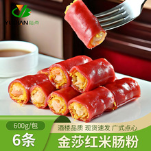 ��ɳ�t���c�� �Vʽ����c���r�ʴ�Ƥ�c��ʽ��͏d������ʳ���Ʒ