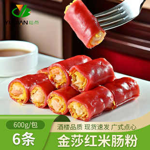 ��ɳ�t���c�� �Vʽ����c���r�ʴ�Ƥ�c��ʽ��͏d������ʳ���Ʒ