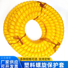 �������o���p�@��PP��늘�늾���|�o�׹��̙CеҺ���͹ܱ��o��