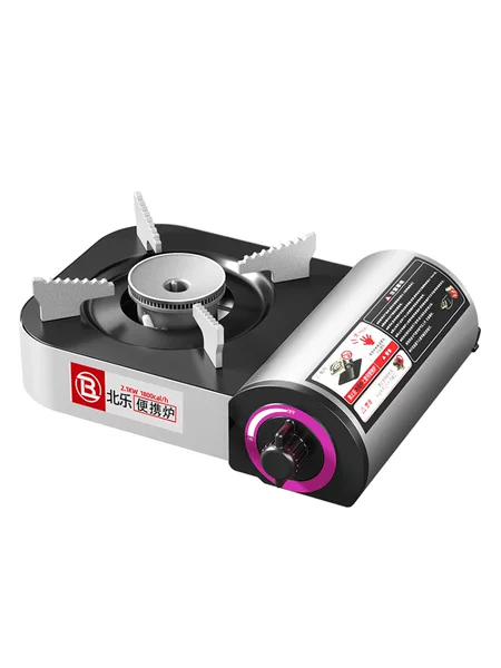 Mini Small Card Furnace Car Gas Card Magnetic Card Furnace Outdoor Stove Portable Coal Gas Stove Small