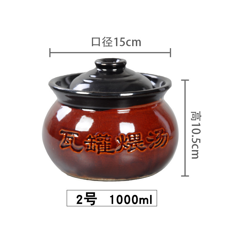 メーカーの江西瓦缶のスープを紹介します。|undefined