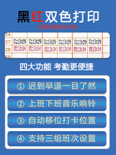 6BVQ�R�Ĵ򿨙C�����������ڙCMT-620T���ڿ�ˢ���C���R���°�