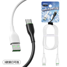 3A��侀USB�֙C������ ����~TPE�������� �m��Type-CIP��׿�֙C