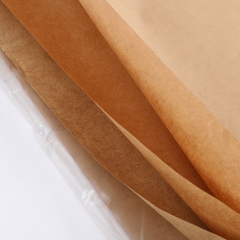 纸塑复合包装袋彩印PE包装袋复合编织袋多层纸铝箔袋珠光膜复合袋