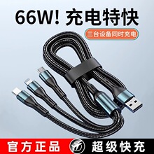 �F؛һ�����ڻҾ�����120w�������6A�֙C��는���������һtypec